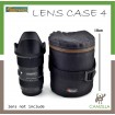 Benkid CAMERA LENS CASE (  Size No.4 )